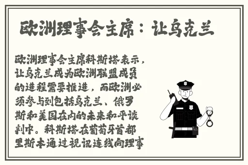 色戒未删减版在在线